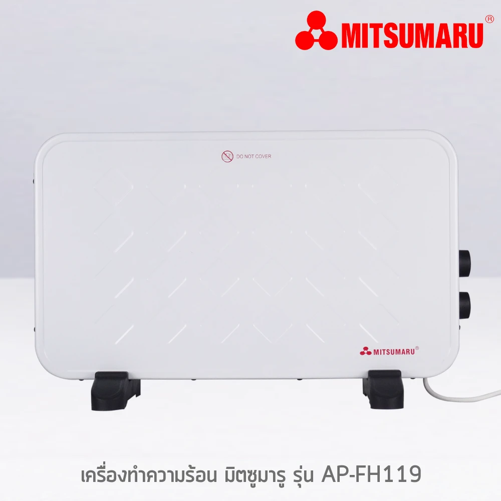 ฮีตเตอร์ เครื่องทำความร้อน MITSUMARU (2000 W) AP-FH119